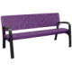 2 bancs extérieurs plastique DHALIM